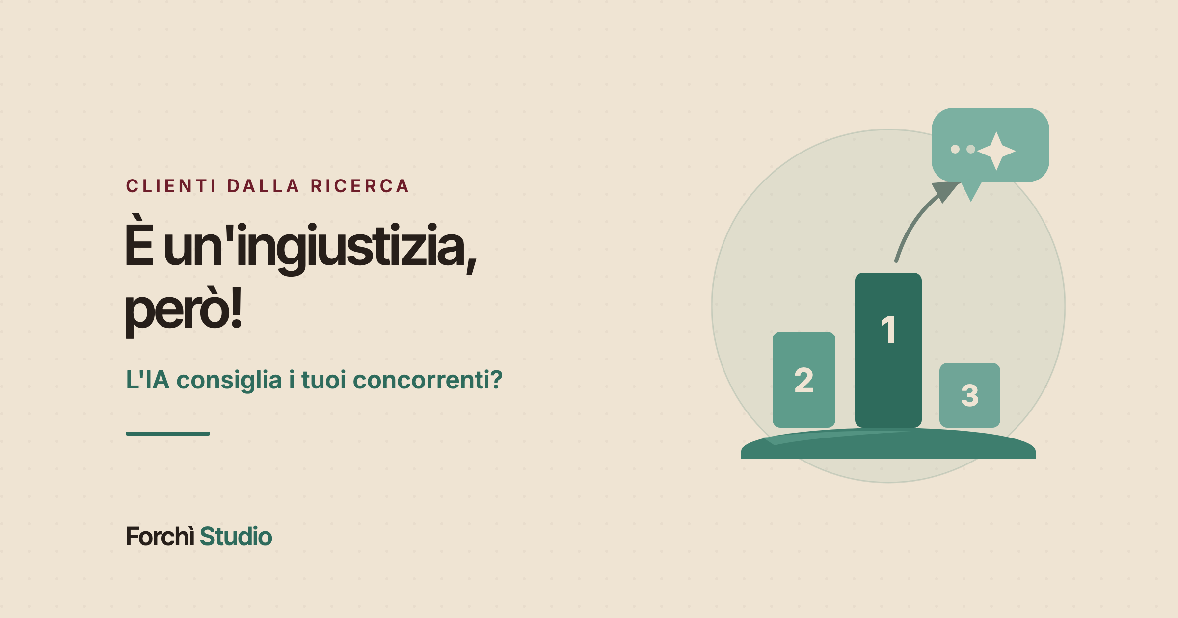 L'IA consiglia i tuoi concorrenti? È un'ingiustizia, però! Rimediamo subito.
